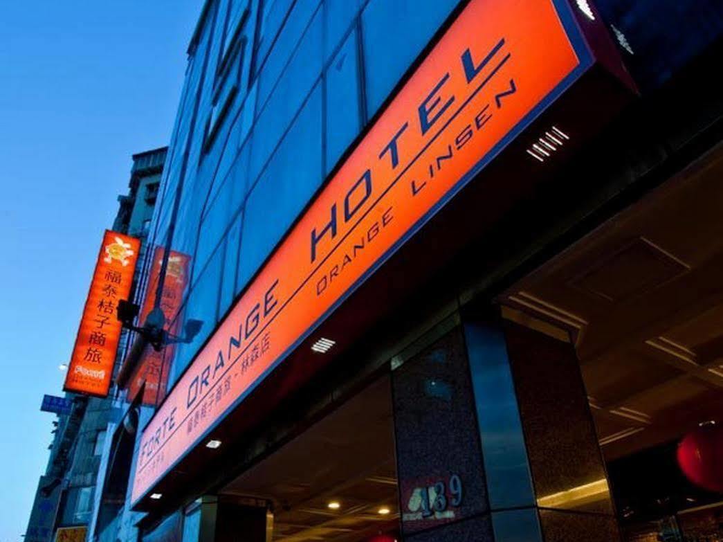 オレンジ ホテル リンセン タイペイ 台北市 エクステリア 写真
